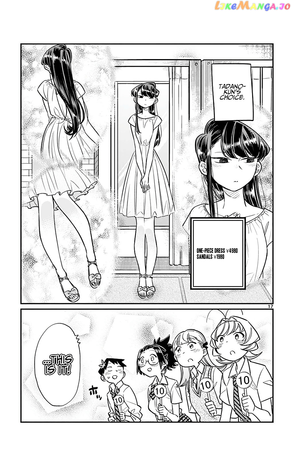 Komi Can